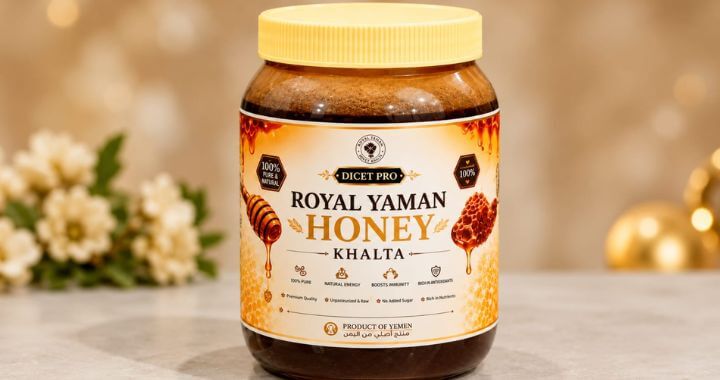 Yemeni Khalta Ayurvedic Wellness